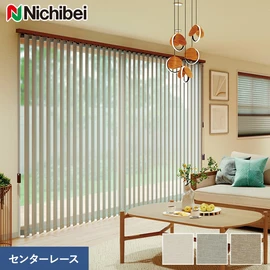 麻のようにナチュラルで温かみのあるグリーン購入法適合のECO素材生地です