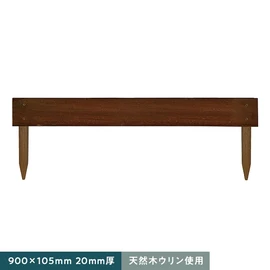 組み合わせ次第で様々な形に変化！