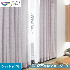 カーテン
