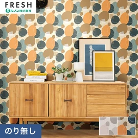 大型施設から一般住宅にまで使える機能性壁紙を充実させたルノン「フレッシュ」シリーズ。プロも使いやすいのり無しタイプ