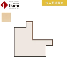 イクタ銘木ウォールラスティック専用の納まり部材です