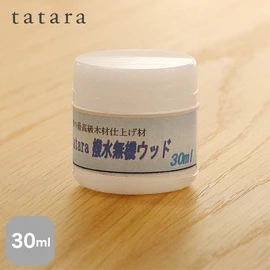 木の質感をそのままに撥水&防汚効果をプラスする浸透性木部用仕上げ材。スタンダードタイプの撥水無機ウッドの効果をお試しできるサンプルです
