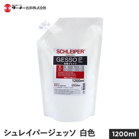 欧州アーティストが認めたジェッソ