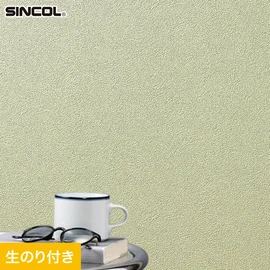 シンコール「SL PLUS」SLP-370。耐クラック・軽量・抗菌・撥水・タフ・防かび機能。生のり付きスリット壁紙