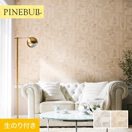 住宅・店舗・各種施設向けと幅広く使えるトキワの「パインブル」シリーズ。DIYにおすすめののり付きタイプ