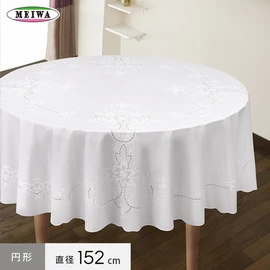 テーブルクロス