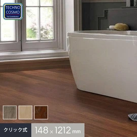 はめ込むだけで施工できるクリック式フローリング
