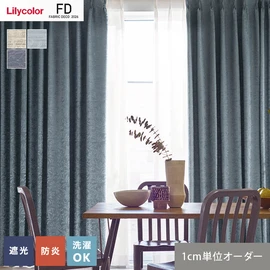 カーテン