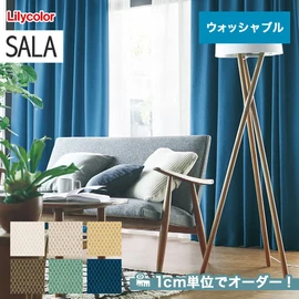 カーテン