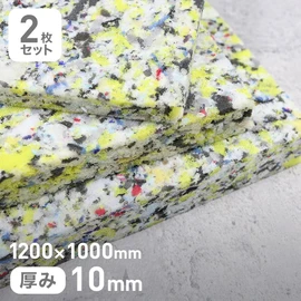 ヘタリが少なく、しっかりと体を支えます