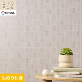 シンコールの住宅向け壁紙シリーズ「BIGACE」のDIYにおすすめののり付き壁紙