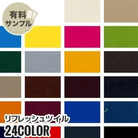 マスク作りに最適なダブルガーゼ!通気性が良く、ふんわりやさしい肌触り、2重織のガーゼ素材です