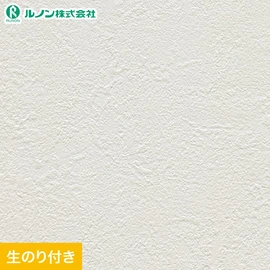 ルノン「マークII」RM-880。防火種別2-3対応。すぐに作業に取り掛かれるRESTAオリジナル生のり付きスリット壁紙