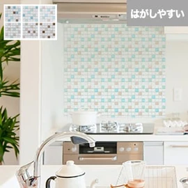 シールだから貼るだけ簡単!本格タイルで大満足の仕上がりに!