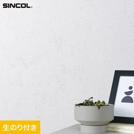 シンコール「SL PLUS」SLP-341。耐クラック・軽量・抗菌・撥水・タフ・防かび機能。ミミ付き巾92.5cm壁紙