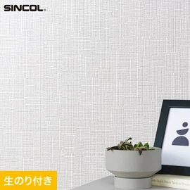 シンコール「SL PLUS」SLP-319。耐クラック・軽量・抗菌・撥水・タフ・防かび機能。生のり付きスリット壁紙