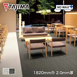石目柄の高意匠マルチシート。高い耐摩耗性やノーワックスメンテナンス対応のため、幅広いシーンでお使いいただけます