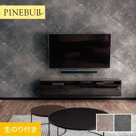 住宅・店舗・各種施設向けと幅広く使えるトキワの「パインブル」シリーズ。DIYにおすすめののり付きタイプ