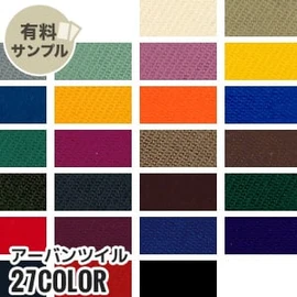 マスク作りに最適なダブルガーゼ!通気性が良く、ふんわりやさしい肌触り、2重織のガーゼ素材です
