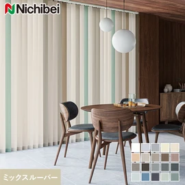 フラットでシンプルな中にリネン感のある表情が魅力の多彩な生地です