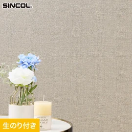 シンコール「SL PLUS」SLP-361。耐クラック・軽量・抗菌・撥水・タフ・防かび機能。生のり付きスリット壁紙
