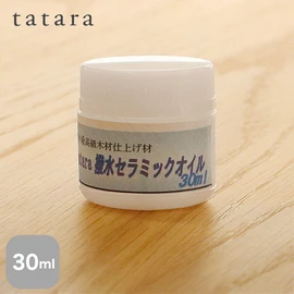 木の質感をそのままに撥水&防汚効果をプラスする浸透性木部用仕上げ材。浸透力の高いハイグレードタイプです。効果をお試しできるサンプルです