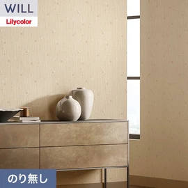 ホテル、商業施設、医療・福祉施設、オフィスや店舗など全てのコントラクト物件に向けたリリカラの不燃ビニル壁紙シリーズ「WILL」ののり無し壁紙