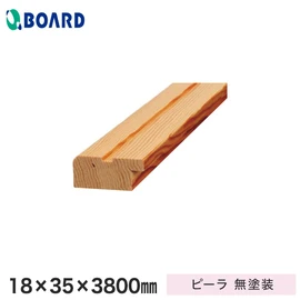パスポートウォールに合わせることできれいな仕上がりに!専用の納まり部材です