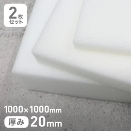 体を包み込むような柔らかさで、体圧を分散する効果があります