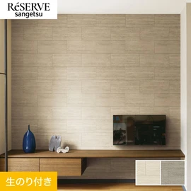 同調プリントと呼ばれる製法で目地の凹凸をリアルに表現した大判のタイル柄です。壁一面のアクセントにもおすすめ