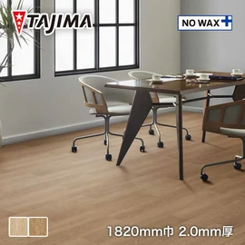 木目柄の高意匠マルチシート。高い耐摩耗性やノーワックスメンテナンス対応のため、幅広いシーンでお使いいただけます