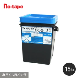 こてさばきが軽く良好な作業性！改修現場に最適です