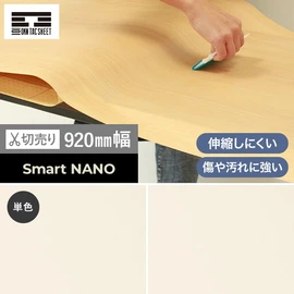 キズや汚れに強く家具やドアのリメイクに最適！伸縮しにくいので長持ち！リアルな木目柄 オレフィン製の粘着剤付き化粧シートです