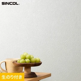 シンコール「SL PLUS」SLP-306。耐クラック・軽量・抗菌・撥水・タフ・防かび機能。生のり付きスリット壁紙