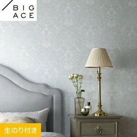 シンコールの住宅向け壁紙シリーズ「BIGACE」のDIYにおすすめののり付き壁紙