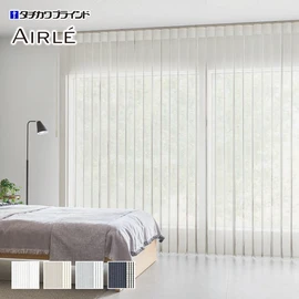 国内有名メーカータチカワブラインドの調光タテ型ブラインド エアレ