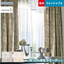 カーテン