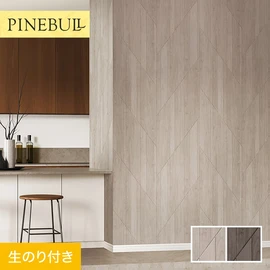 住宅・店舗・各種施設向けと幅広く使えるトキワの「パインブル」シリーズ。DIYにおすすめののり付きタイプ