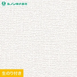 ルノン「マークII」RM-824。防火種別2-3対応。DIYにおすすめのRESTAオリジナル生のり付きスリット壁紙