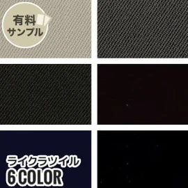 マスク作りに最適なダブルガーゼ!通気性が良く、ふんわりやさしい肌触り、2重織のガーゼ素材です