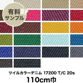 マスク作りに最適なダブルガーゼ!通気性が良く、ふんわりやさしい肌触り、2重織のガーゼ素材です
