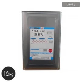 強靭性、耐摩耗性、研磨性に優れている床塗り用塗料!