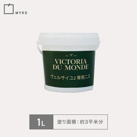 きれいな仕上がりには欠かせない専用下地材