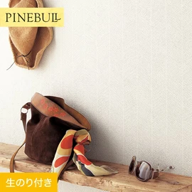 住宅・店舗・各種施設向けと幅広く使えるトキワの「パインブル」シリーズ。DIYにおすすめののり付きタイプ