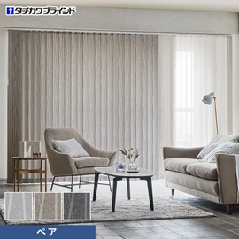 室内の灯りをうけると美しいラインが際立つデザイン。不規則に流れるラインは、リビングに穏やかな時の流れを運んでくれます