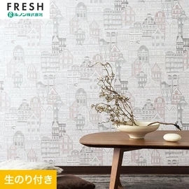 大型施設から一般住宅にまで使える機能性壁紙を充実させたルノン「フレッシュ」シリーズ。DIYにオススメなのり付きタイプ