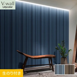 戸建、マンション、新築、リフォームなど住まいの様々なニーズに対応するリリカラのビニル壁紙「V-wall」。DIYにおすすめののり付きタイプ