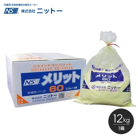 最高峰の接着力製品性能No.1の実力