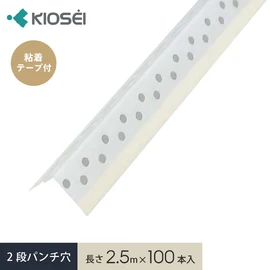 下地処理材・補修材