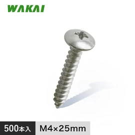 カベロックDXと併用で、石膏ボードにも固定可能!